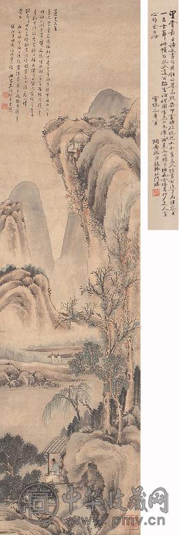 焦循 山水 立轴 设色纸本