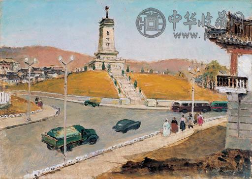 杨秋人 1961年作 友谊塔 油彩 画布