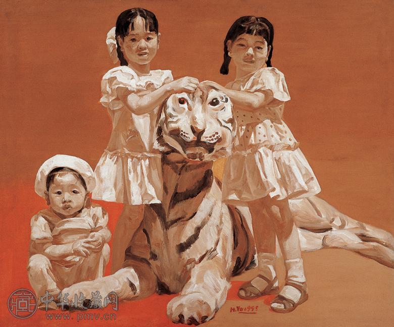 喻红 1995年作 女孩与老虎 布面 油画