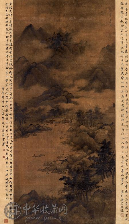 方从义(传) 重岭烟霭 立轴 设色绢本