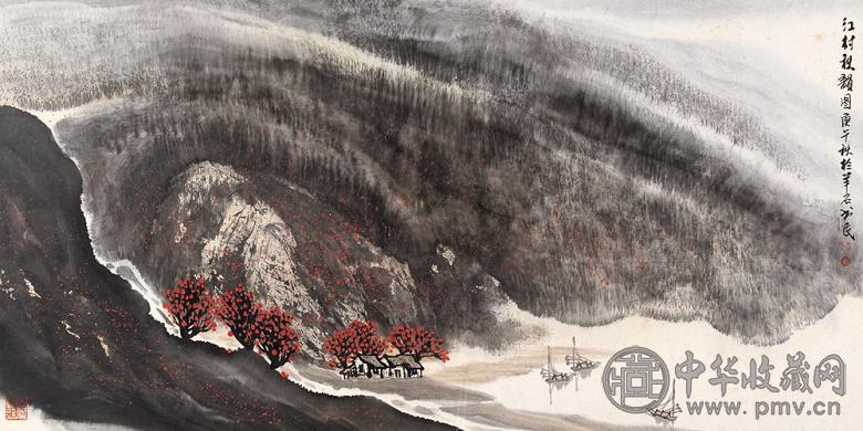 刘书民 庚午(1990年)作 江村秋韵图 镜心 设色纸本