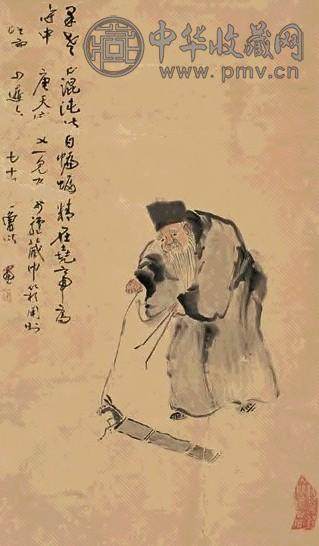 曾衍东 人物 镜心 设色纸本