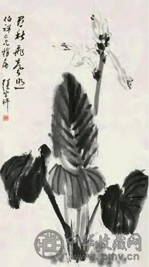 张宗祥 花卉 镜心 纸本墨笔 张宗祥 花卉 镜心 纸本墨笔