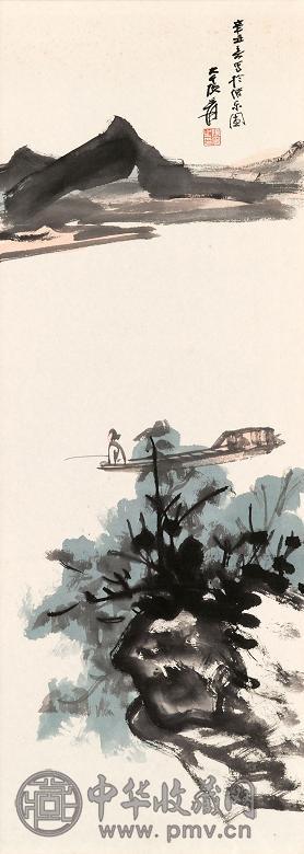 张大千 1961年作 泊舟春钓 立轴 设色纸本