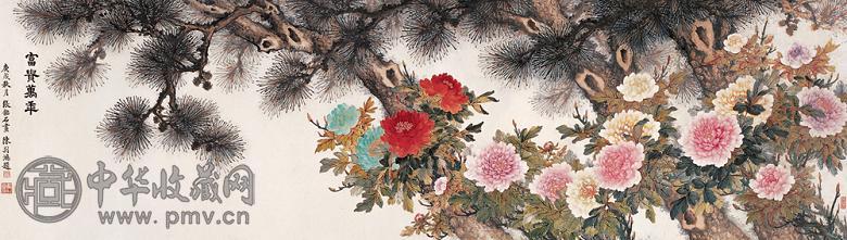 张韶石 富贵万年 镜心 设色纸本