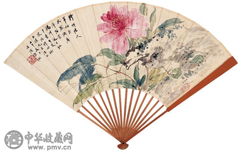 张星阶 澹庵 芍药倚石图并行书 成扇 设色纸本