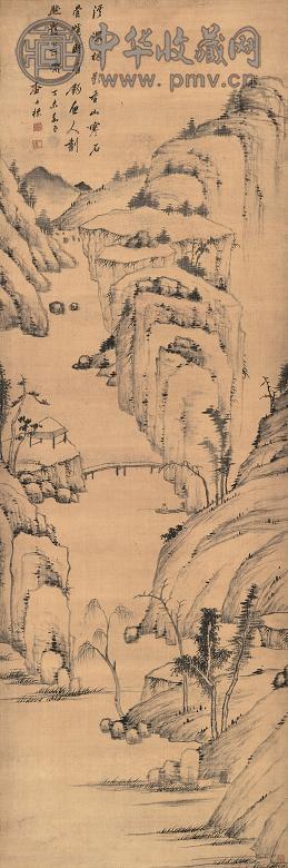 查士标 1667年作 峭山溪深 立轴 水墨绫本