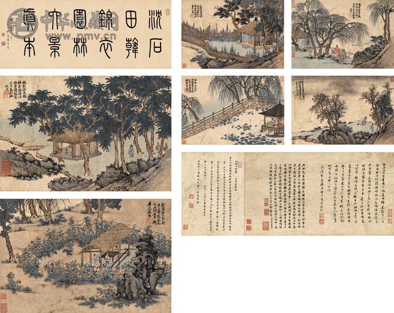 沈周 韩锦衣园林六景 手卷 设色纸本