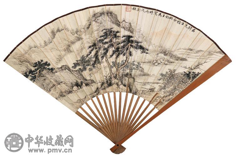 王颂余 己卯(1939年)作 松下高士 成扇 设色纸本