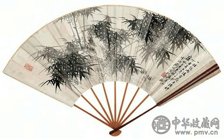 周峻 1877年作 墨竹图 行书 扇面 水墨笺本