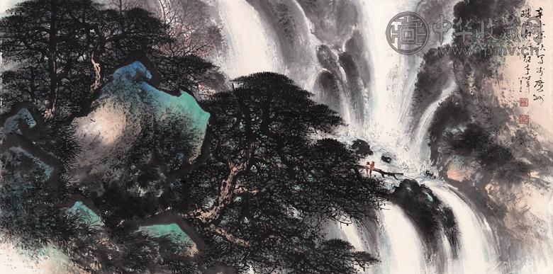 黎雄才 1991年作 松涛飞瀑 镜心 设色纸本