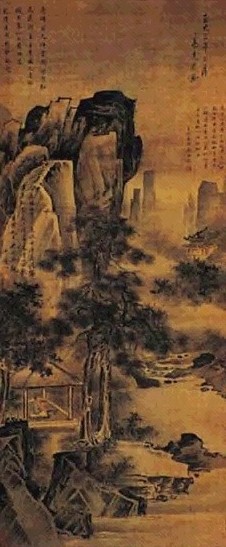 高克恭 山水人物 轴