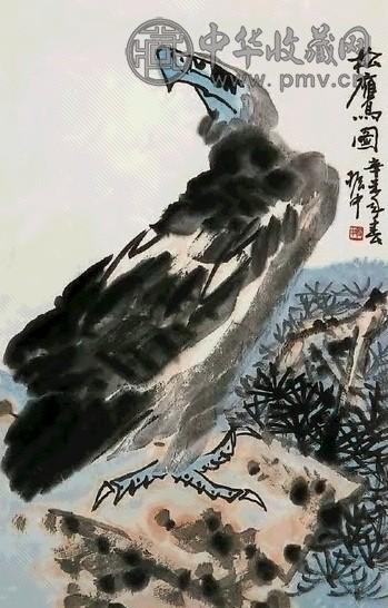 王振中 松鹰图 镜心 设色纸本