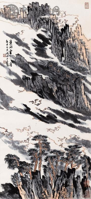 陆俨少 1980年作 黄澥云涛 立轴 设色纸本