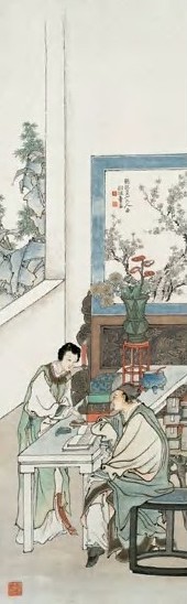 童晏 人物 立轴 设色纸本