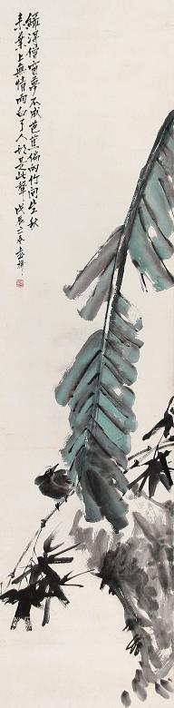 张书旗 戊辰(1928年)作 蕉荫戏禽 立轴 设色纸本