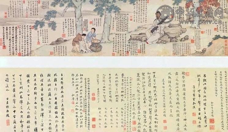 清 戴苍 王士祯抱琴洗桐图 卷