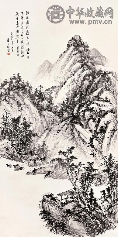 卢子枢 1958年作 山水 立轴 水墨纸本