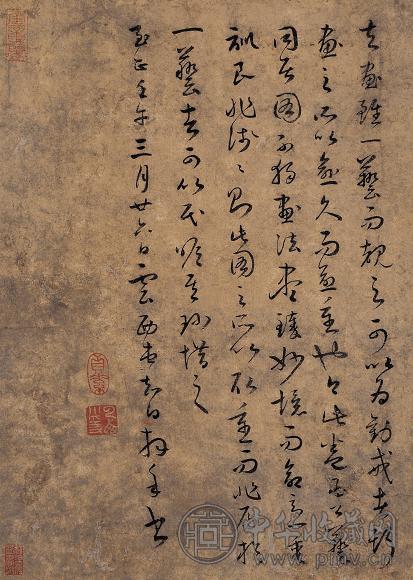 曹知白(款) 为石岩书张公九世同居图 立轴 纸本