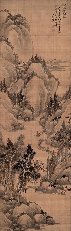 杨晋 1719年作 清溪泛轮 立轴 水墨绢本