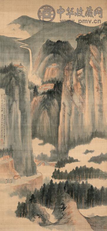 张大千 1942年作 深壑寻幽 立轴 设色绢本