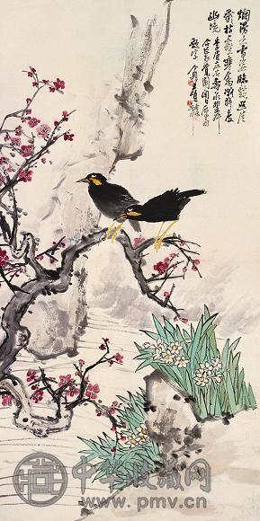 王个簃 王季眉 王友石 等 春枝寒禽图 立轴 设色纸本