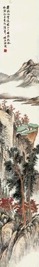 徐曦 秋风红叶 屏条 设色纸本