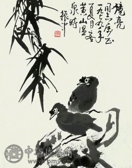 王振中 花鸟 立轴 纸本