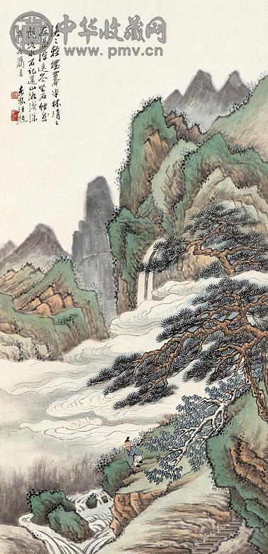 汪旭 戊子(1948年)作 山水 立轴 设色纸本