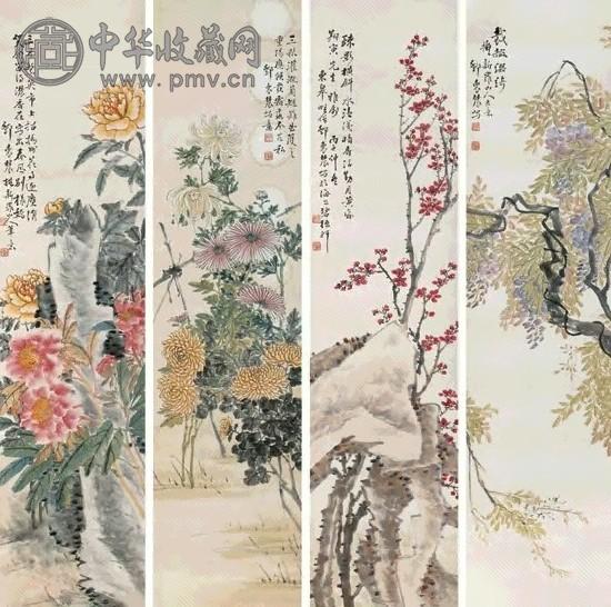 邓怀农 1936年作 花卉 四屏 设色纸本