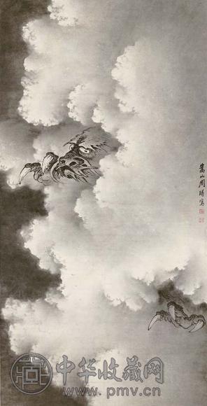 周璕 云龙图 立轴 水墨纸本