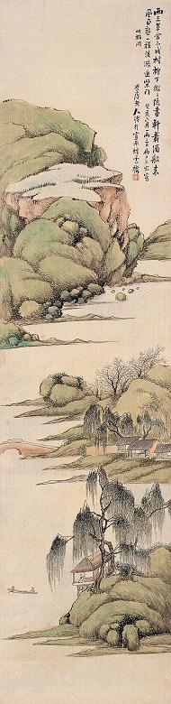 林纾 1923年作 湖山青翠图 镜心 设色绢本