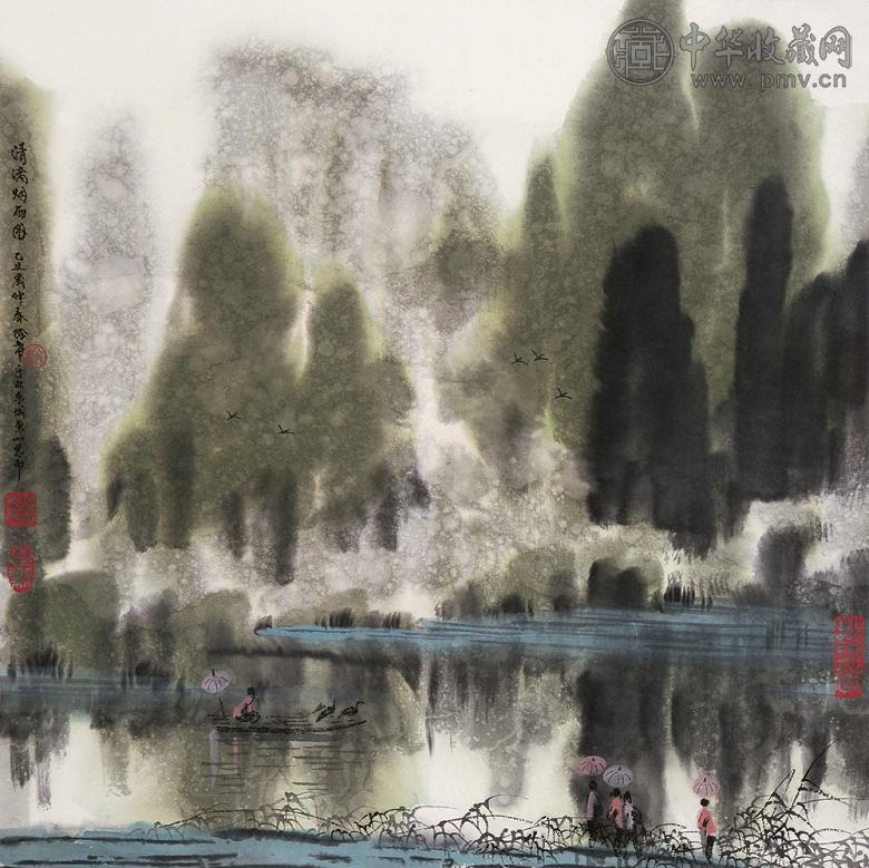 徐希 1985年作 清漓烟雨图 立轴 设色纸本