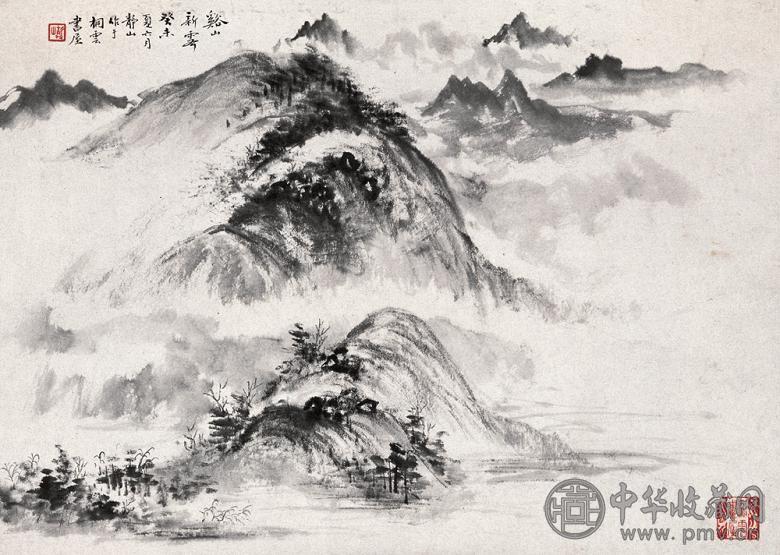 郎静山 1943年作 溪山新霁图 镜心 水墨纸本
