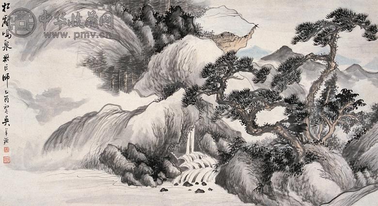 吴子深 1945年作 松壑鸣泉 镜片 设色纸本