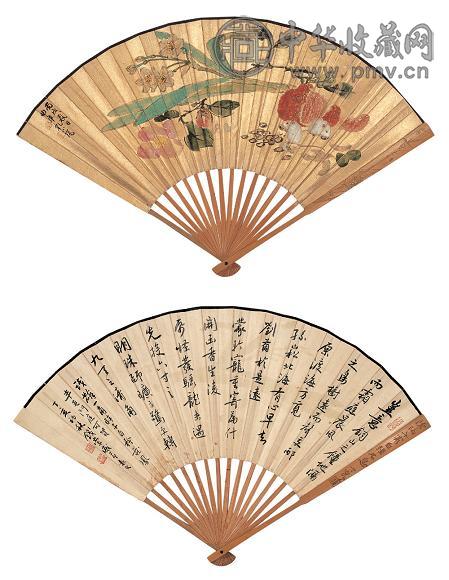 孔小瑜 钱崇威 1946年 1947年作 窃利图 行书书法 成扇 设色金笺