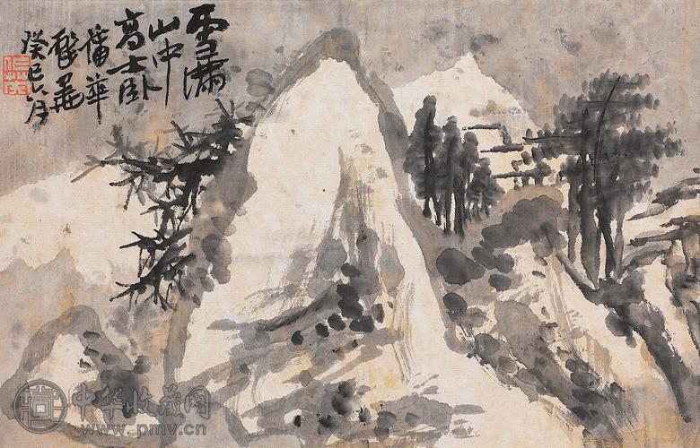 蒲华 山水 镜心 水墨纸本