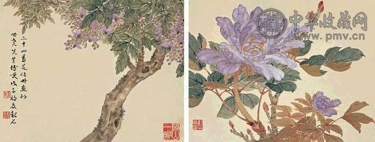 张韶石 戊子(1948)年作 二十四番花信 册页(24开) 纸本设色