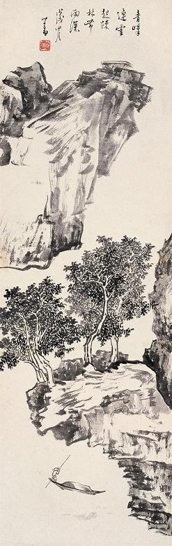 溥儒 1958年作 青峰疏林 立轴 水墨纸本
