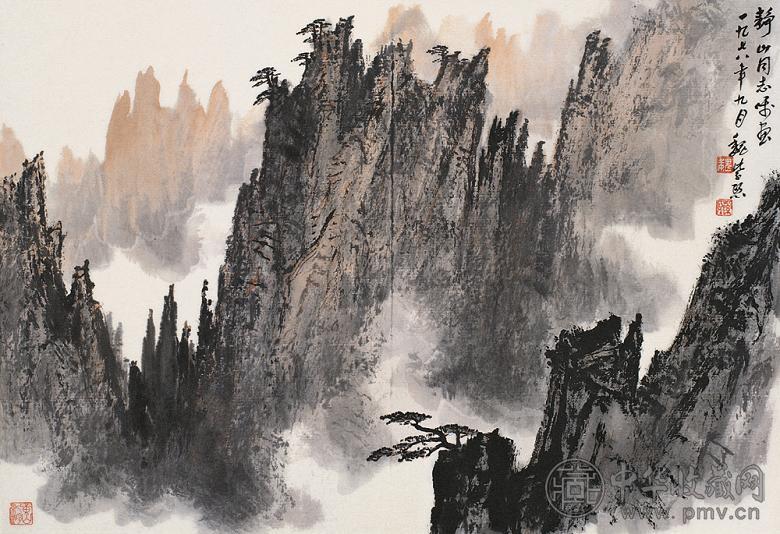 魏紫熙 云山晓烟 镜心 设色纸本