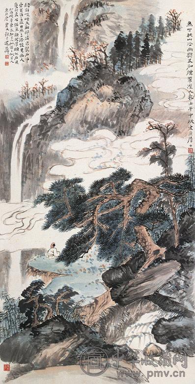 唐云 1942年作 坐肩云起图 立轴 设色纸本