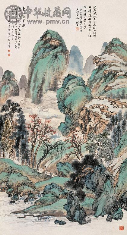 倪田 1918年作 青山白云图 立轴 设色纸本