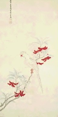 明 凌必正 花卉鹦鹉 轴