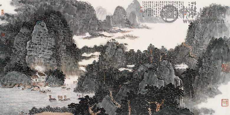 王克文 层峦苍莽 镜心 设色纸本