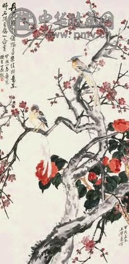 王传焘 花鸟 立轴 设色纸本