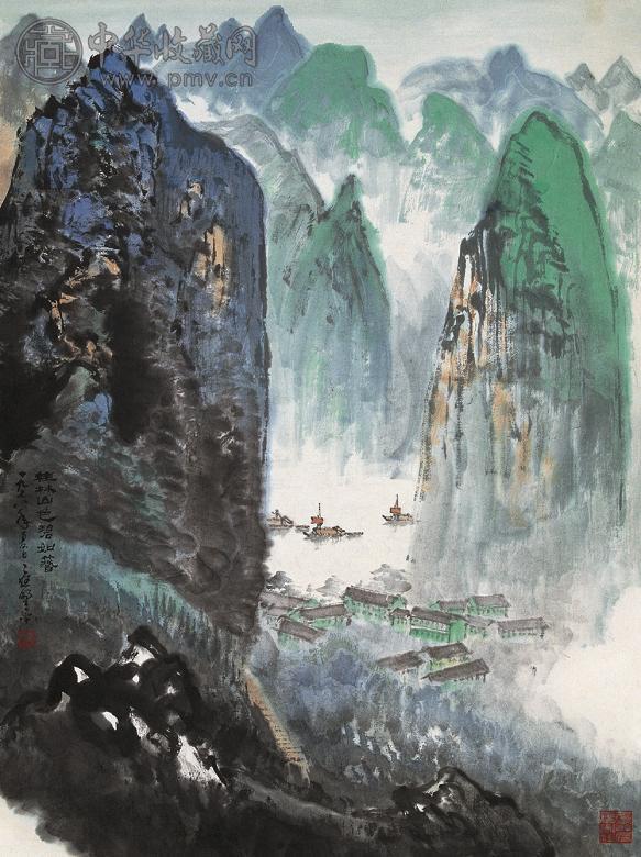 应野平 1978年作 桂林山色 镜心 设色纸本
