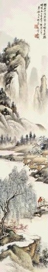 徐曦 丁亥(1947年)作 春山访友图 立轴 设色纸本