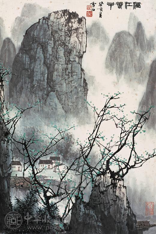 白雪石 1983年作 漓江春早 立轴 设色纸本