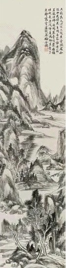 清 华翼纶 1850年作 仿黄公望山水