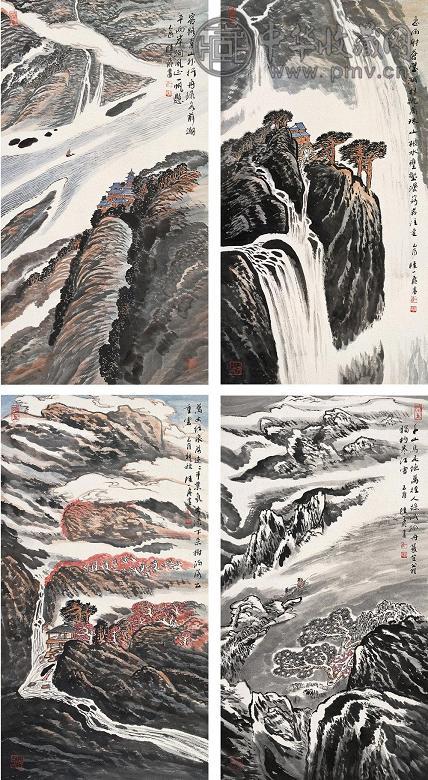 陆一飞 四时景色 四屏 设色纸本